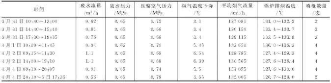 QQ截圖20181126085130.jpg