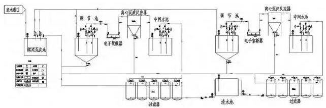 QQ截圖20181204085758.jpg