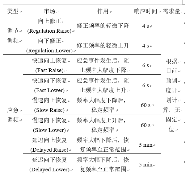 微信圖片_20190305170826.png