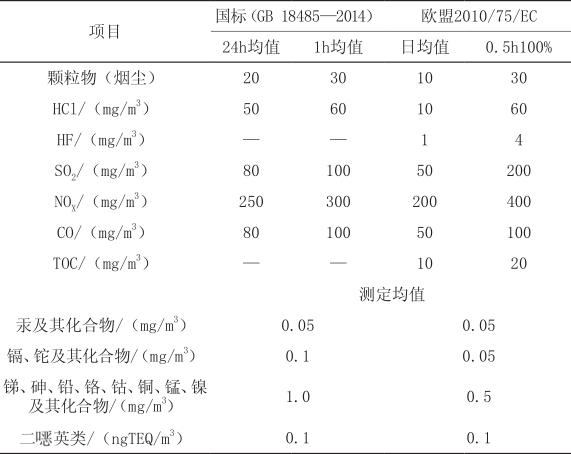 QQ截圖20190617155141.jpg