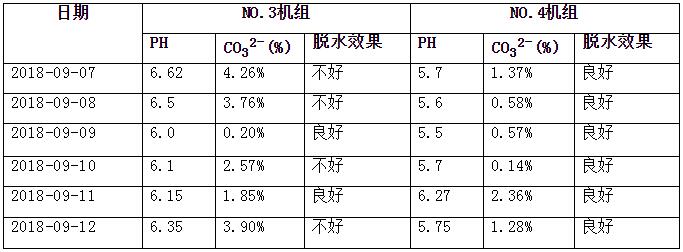 QQ截圖20191101090052.jpg